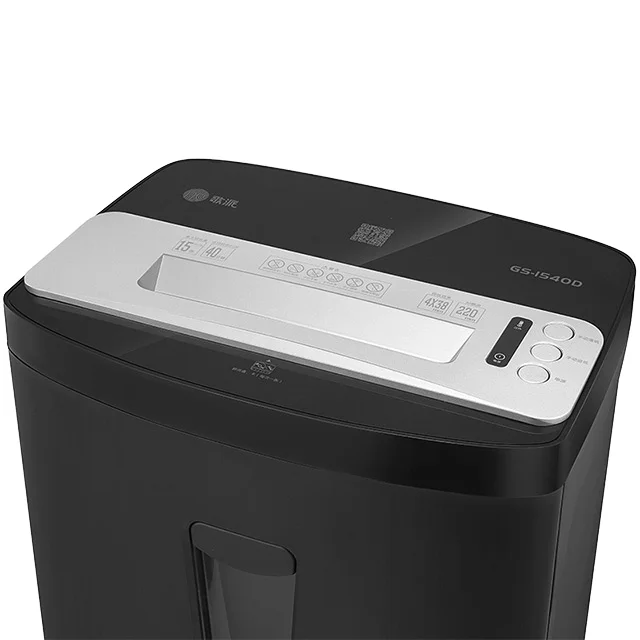 Comet Electronics Cross Cut Shredder Supplier Guangdong Gs-1520D Data Destruction Paper Shredder Office