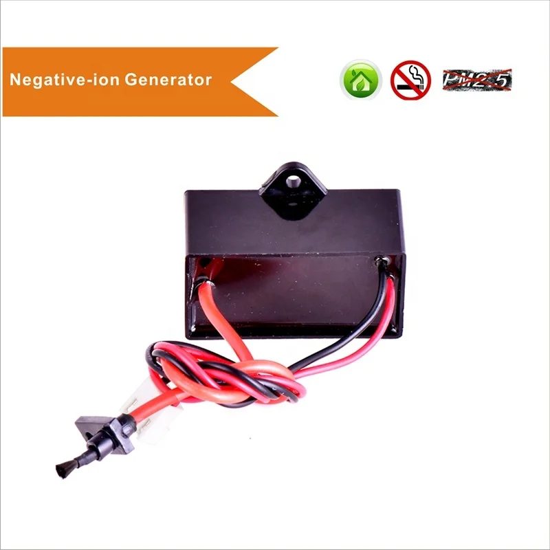  HYFA220-H 220VAC генератор отрицательных