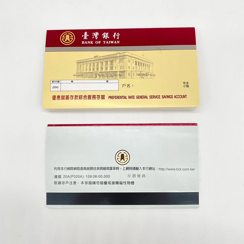 School Supplies Digital Customized Packaging And Logo & Product Paper Paperboard Printing Passbook