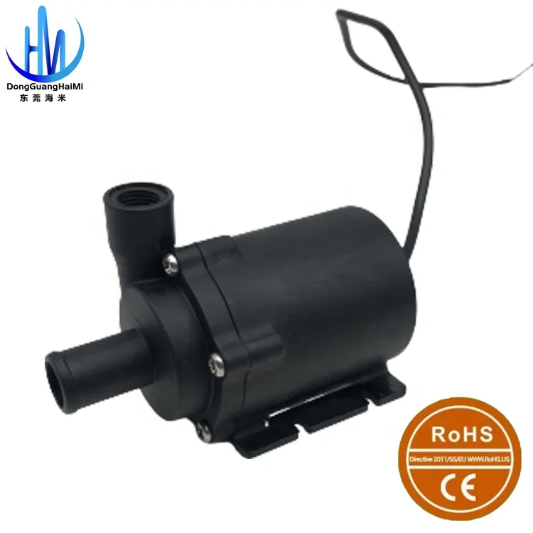 12v 24v Mini DC Water Pump Micro DC Brushless Electric Centrifugal Water Pump China Hai Mi Manufacturer Wholesale 2-25W 1-7M