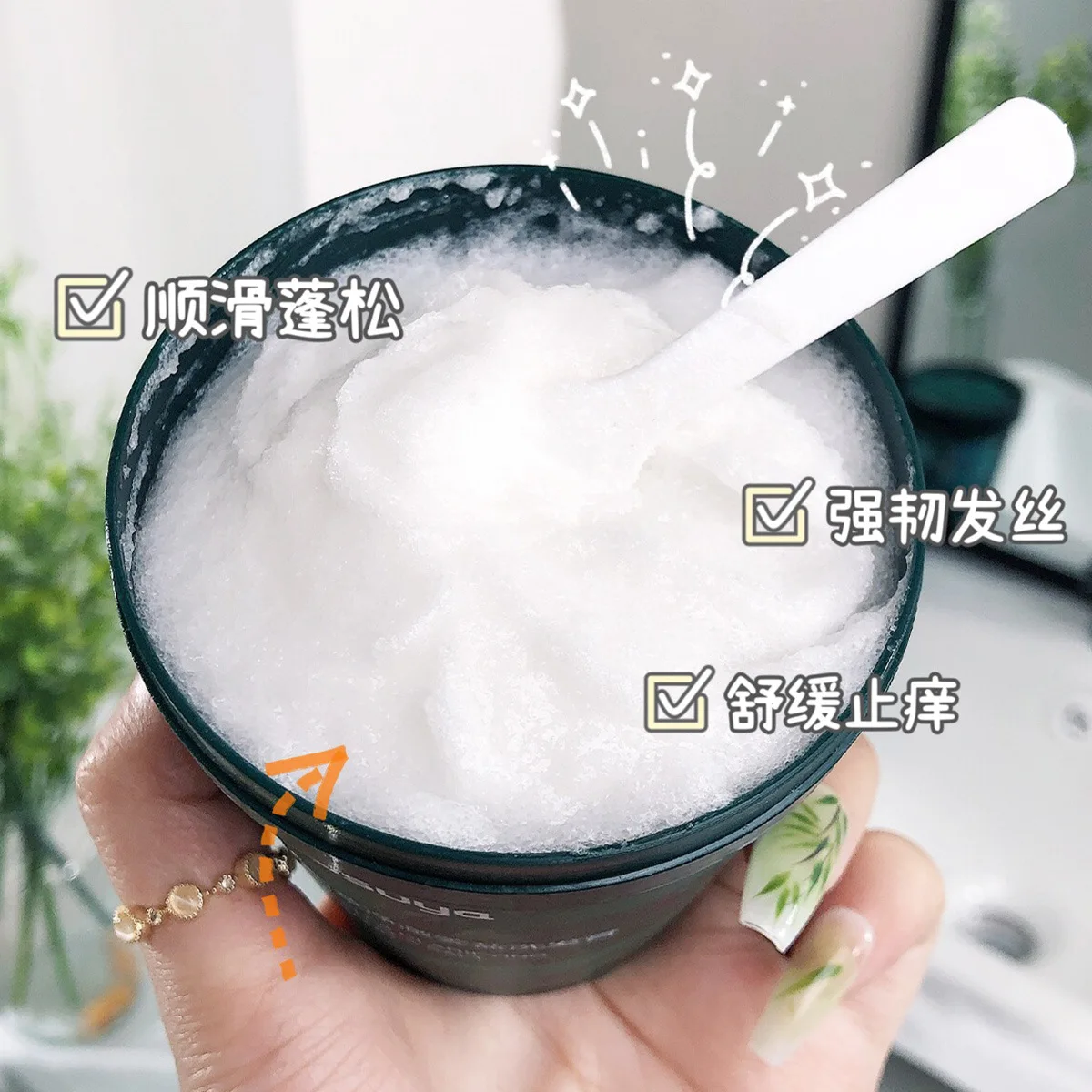 Centella Ginger Sea Salt Shampoo Anti Dandruff Shampoo Dandruff Treatment Shampoo for Scalp Itching Scalp Care