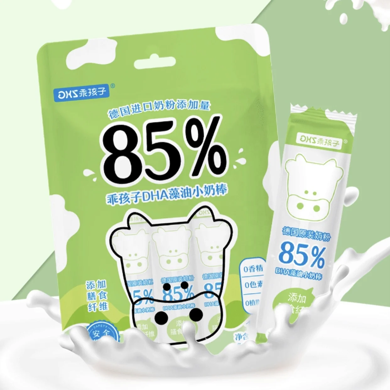 Без сахара, здоровая независимая упаковка, добавленный порошок из волокна с добавлением вкуса молока, конфеты, супермаркеты, закуски, леденец