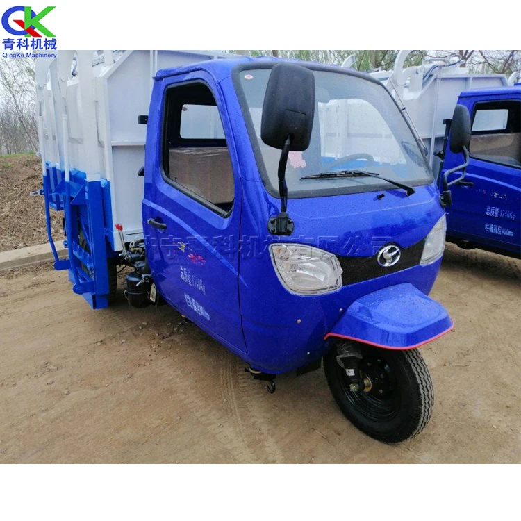 Electric dual-purpose garbage truck gasoline dual-purpose garbage truck electric hanging bucket garbage removal truck