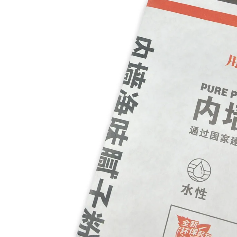 20kg Tile Adhesive Multiwall Paper Valve Bags empty cement bag paper bags industry