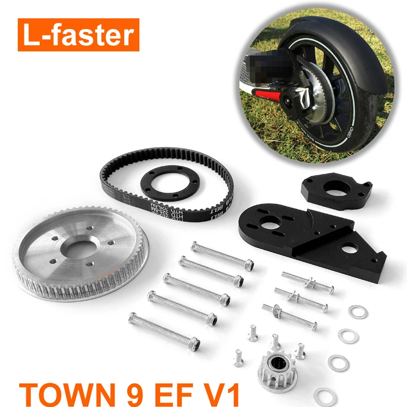 Скутер L-faster Town 7XL Электрический ременной приводной комплект без двигателя совместимый с скутером 9EF