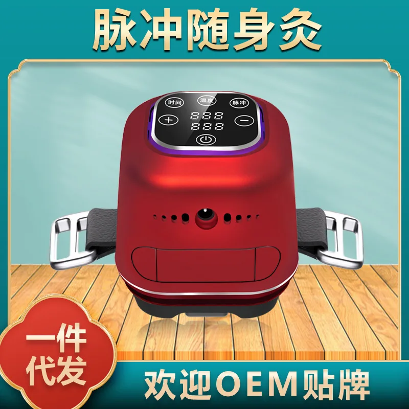 Инженерные пластмассы мини прижигание коробка бездымного портативный дом салон красоты инструмент Электронный пребиотик фумигации PC