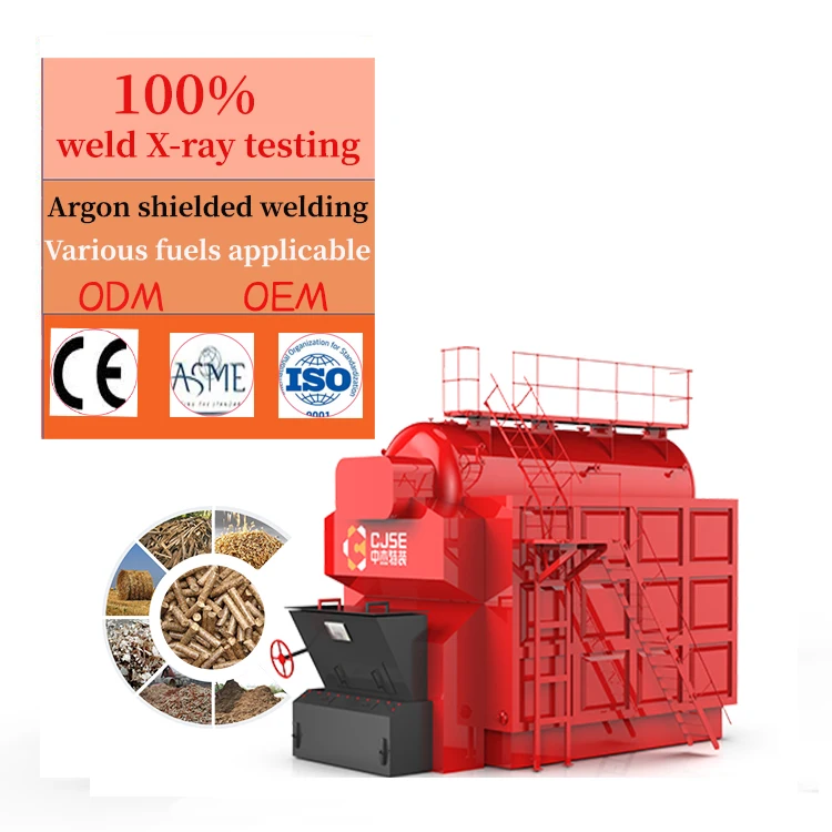 CJSE best service dzl fireplace wood boiler 14MW hot water wood stove with boiler coal fired hot water boiler for heating
