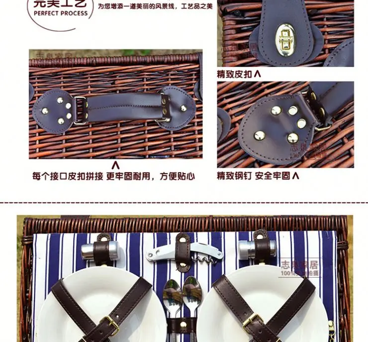 Willow 2 Person Wicker Bulk Decorative Wholesale Picnic Basket With Handles