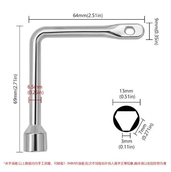 Internal triangular elevator key wrench multi-purpose valve key universal internal triangular wrench