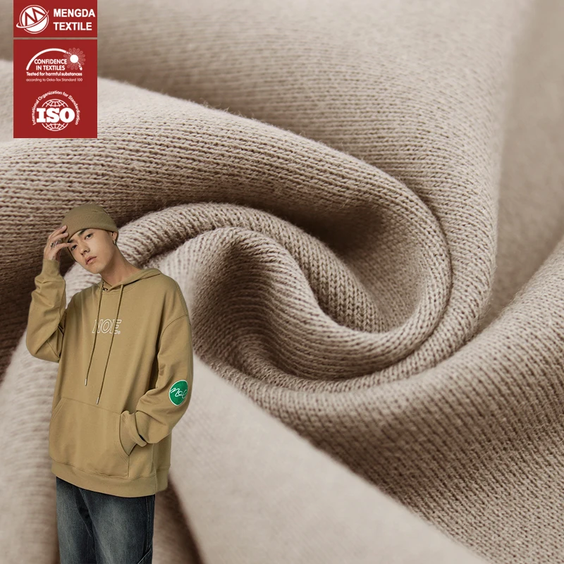 32s combed yarn thick 320 gsm french terry cotton fabric cloth fabric wholesale for french terry shorts hooedie