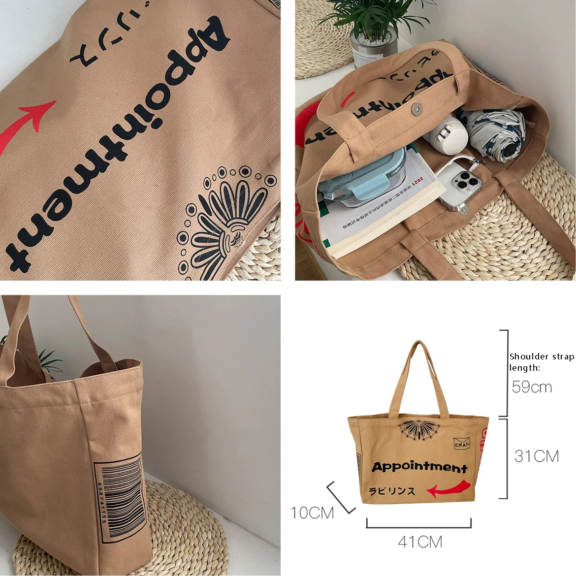 Creative Large Capacity Totem Canvas Fashion Khaki Single Shoulder Tote Bag Student Class Straddle Bag