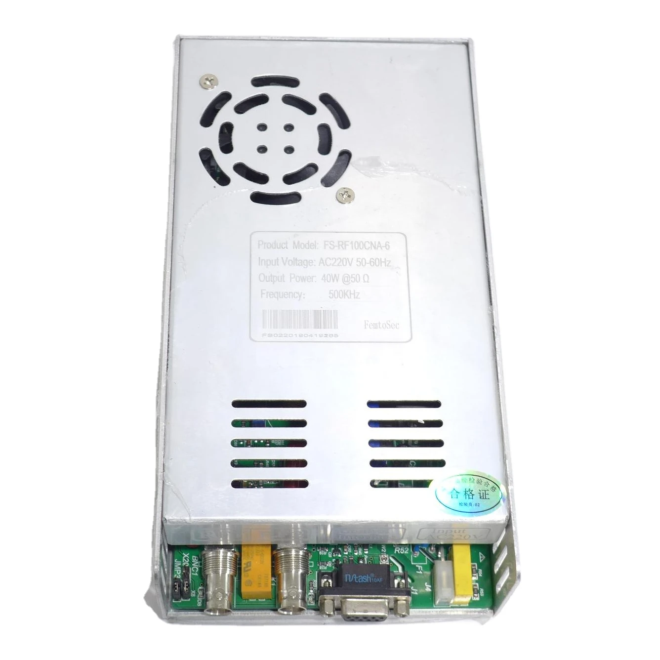 power supply RF for hair removal machine Beijing FS 110V or 220V 1MHz 2MHz 10MHz 30MHz 250KHz 1MKHz