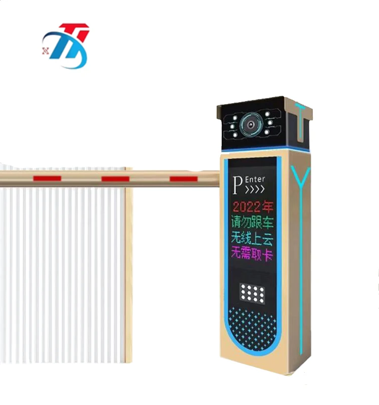 Community Entrance Landing bar Intelligent License Plate Recognition Road Gate All-in-one Traffic Guardrail