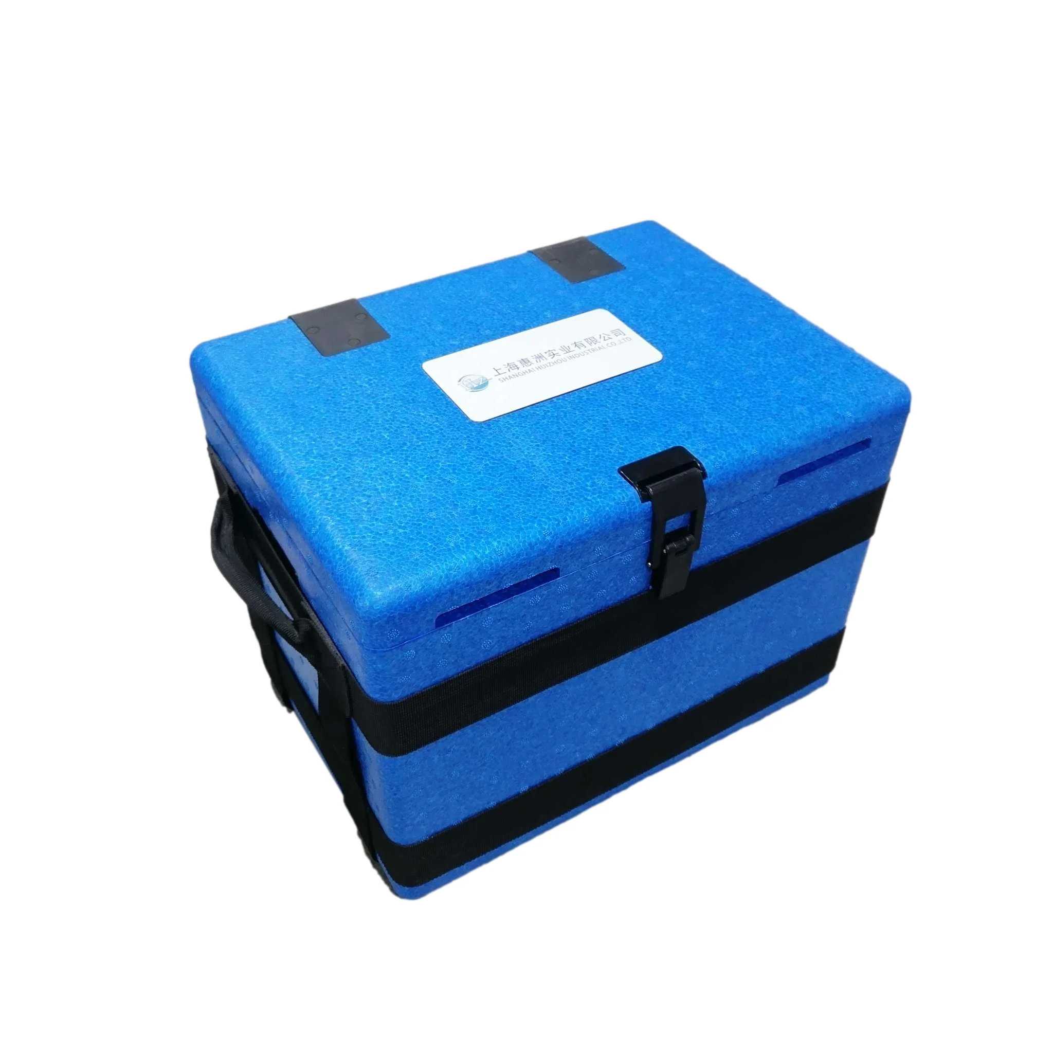 Новый дизайн, многофункциональный вакуумный изолированный охлаждающий контейнер, охлаждающая цепь, Транспортировочная коробка из пенополиуретана, охлаждающий контейнер для хранения еды