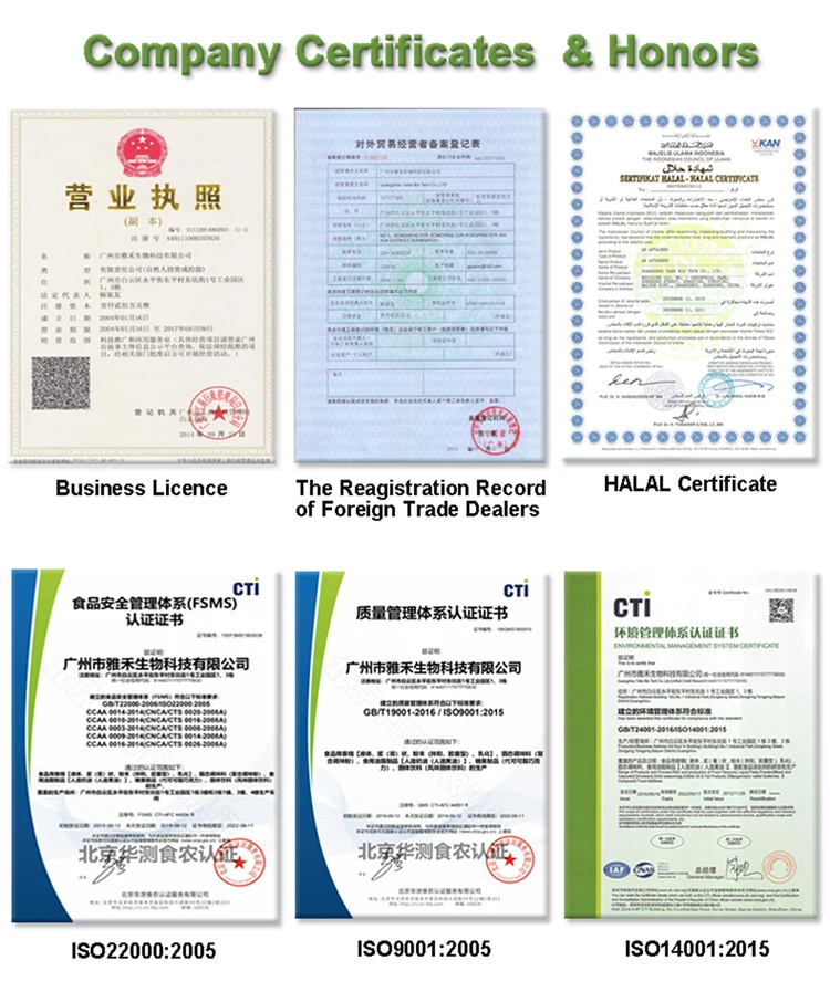 18 Years food flavor manufacturer good quality kimchi flavor powder supplier liquid food flavor  with free sample