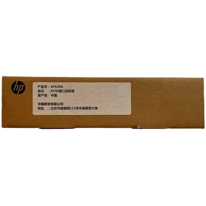 AF628A оригинальный KVM USB-кабель адаптера af628a 748740-001