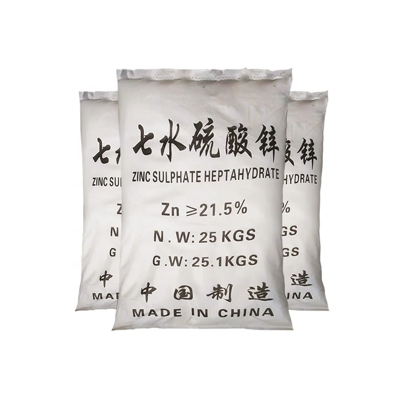 
Factory wholesale Agriculture grade Zinc Sulphate Monohydrate Granular 91% for sell 