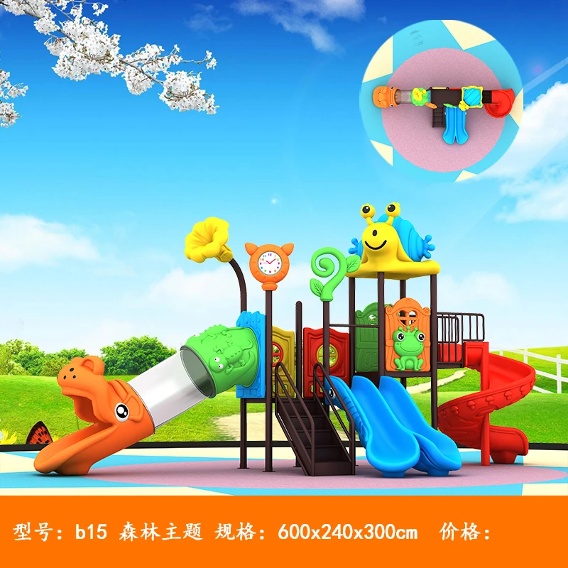 Kids amusement equipment new popular kindergarten outdoor playground