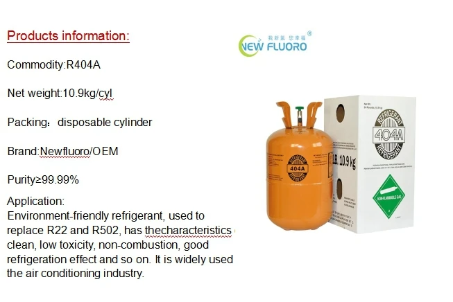  Газовый хладагент R404A по низкой цене газовый для