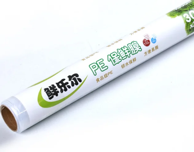 10 mic Clear LLDPE Cling Transparent Pallet PE Stretch Film Moisture Proof Film