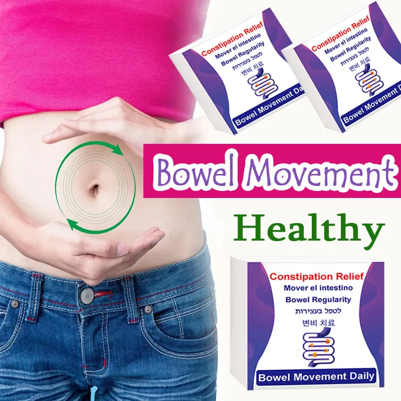 Relieve constipation and maintain a mild intestinal routine, support regular bowel movements and gentle bowel cleaning