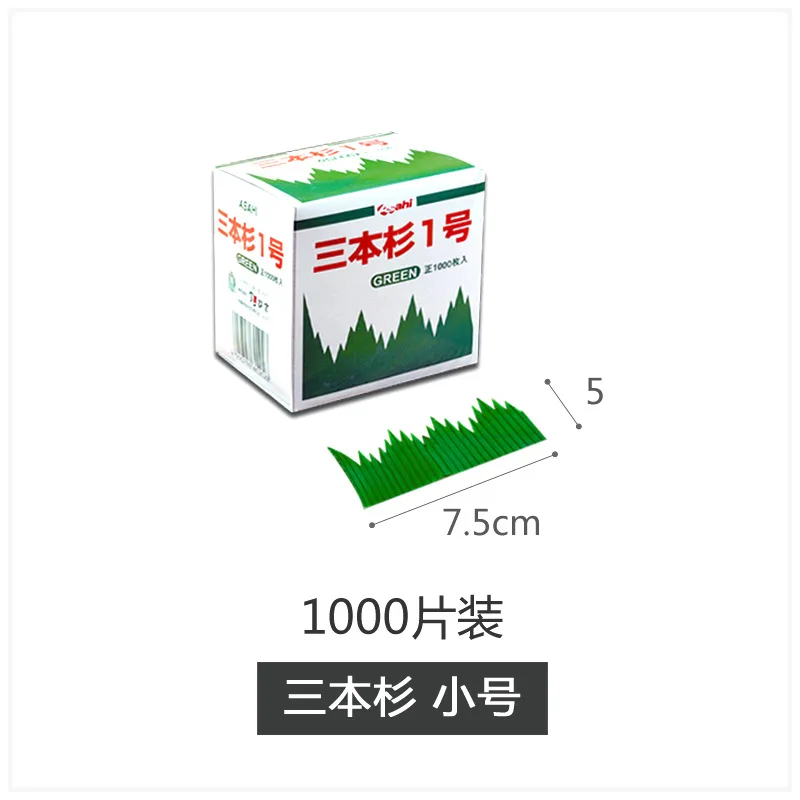 Sushi Plant Grass Decor Baran Garnish Sushi Decorative Grass Japanese Food Mat Table Runner Sushi Plate Grass Ornament