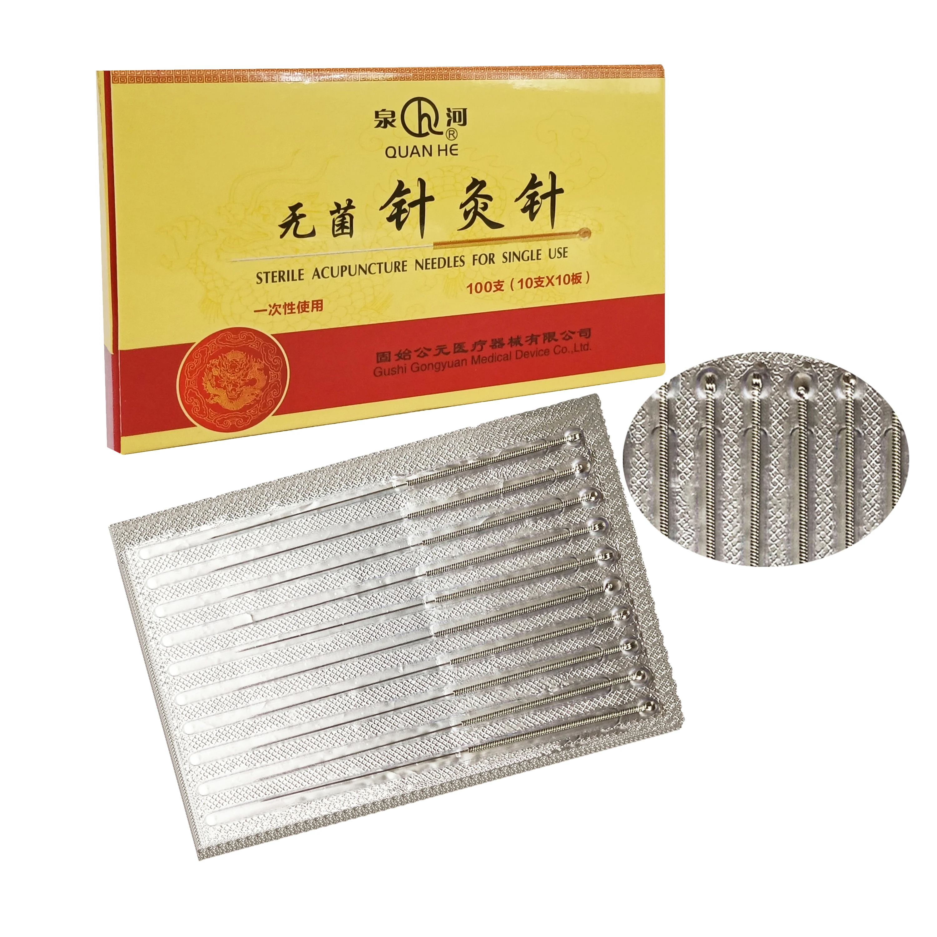 Stainless steel handle with loop Aluminum Foil 100PCS  Acupuncture Needles  Single Use