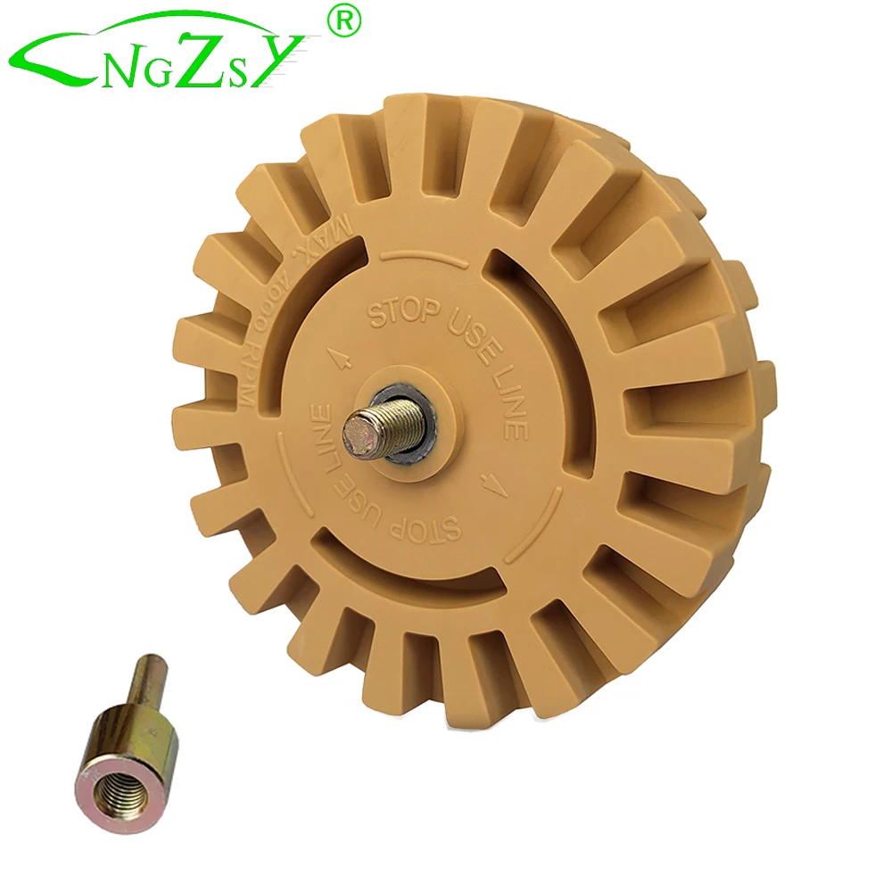 4 дюйма Универсальный Резиновый Ластик колесо для удаления автомобильный клей клейкая наклейка полосатая графический инструмент ремонта автомобиля краска