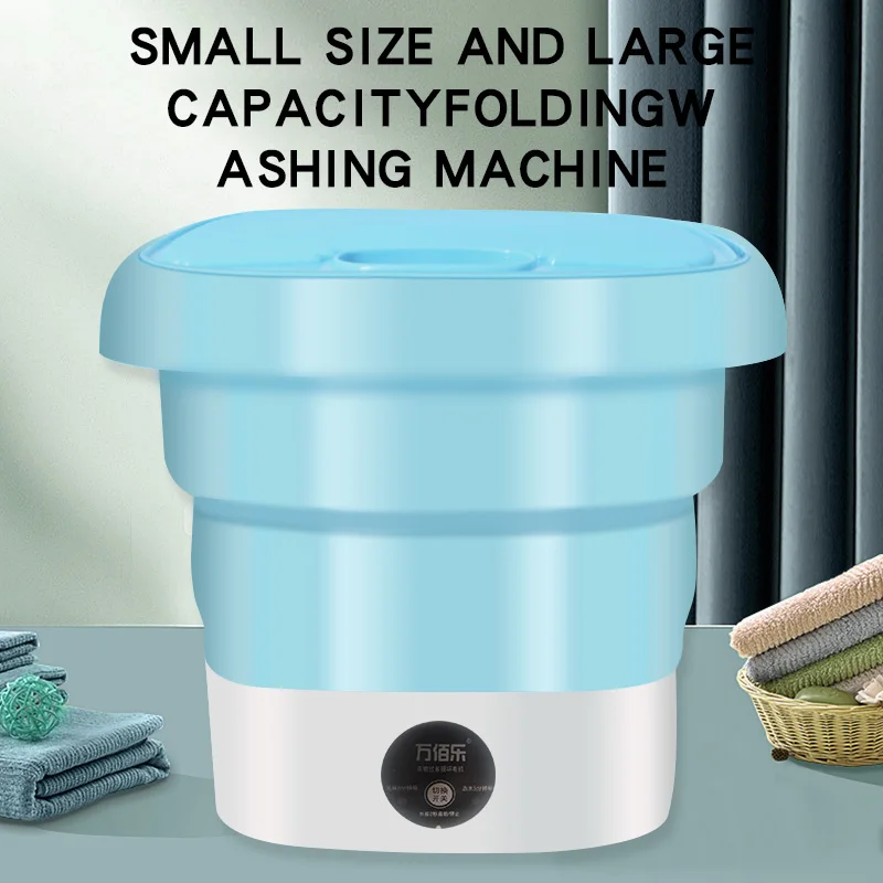 Factory direct supply low price folding washing machine with drain basket underwear washing machine, support customized products