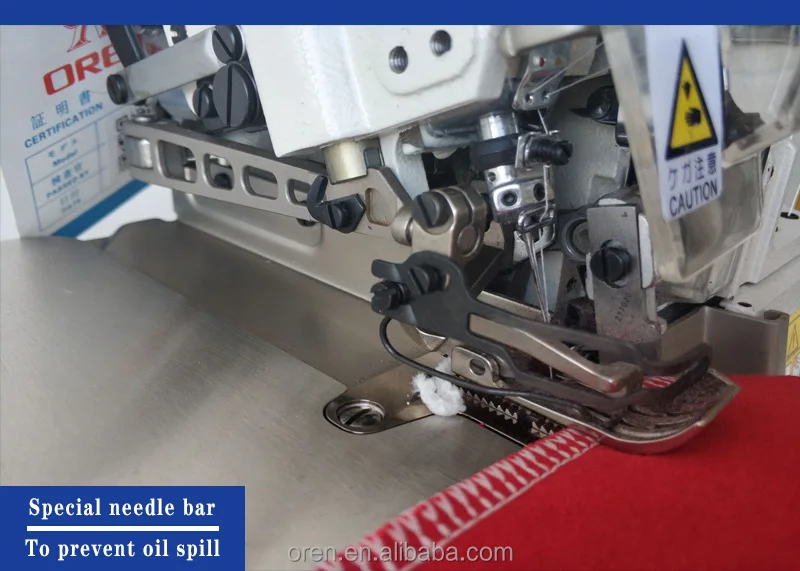 Overlock sewing machine Mattress overlock machine Sponge 4-wire overlock machine    RNEX3-4