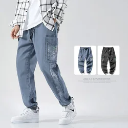 Мужские спортивные штаны, мужские спортивные брюки, повседневные штаны для бега на открытом воздухе, мужские спортивные штаны для бега