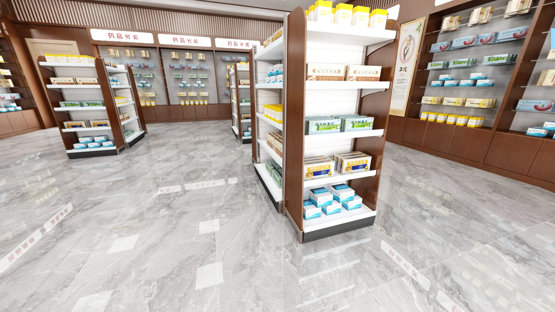 Pharmacy Shop Shelves for Pharmacy Shop Interior Design Wooden Pharmacy Display Stands Medical Shop Racks