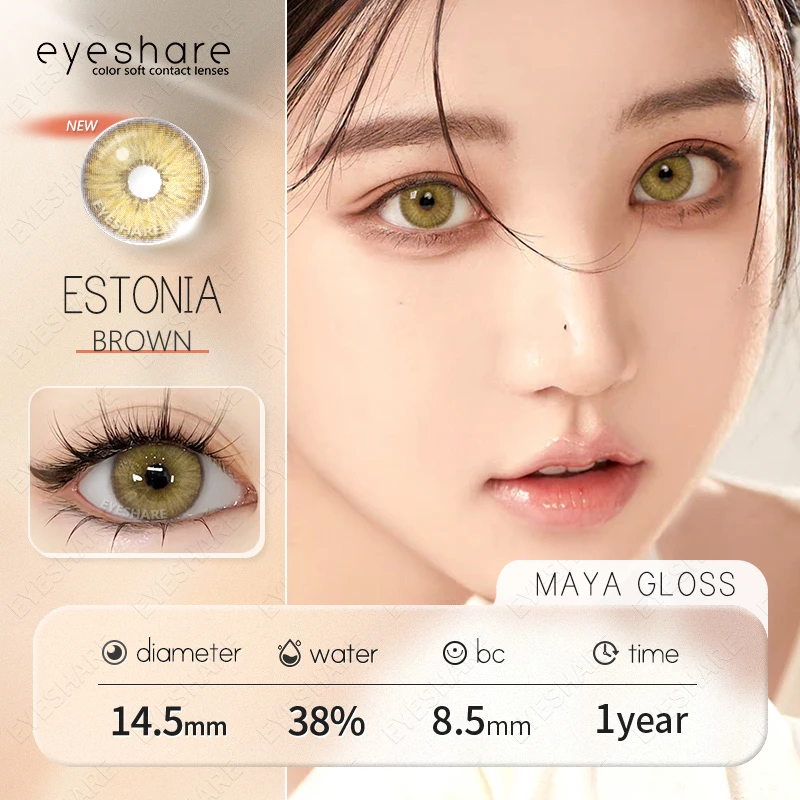 EYESHARE 1 Pair Colored Contact Lenses Natural Look Gray Eye Lenses Brown Contact Blue Lenses Fast Delivery Green Eye