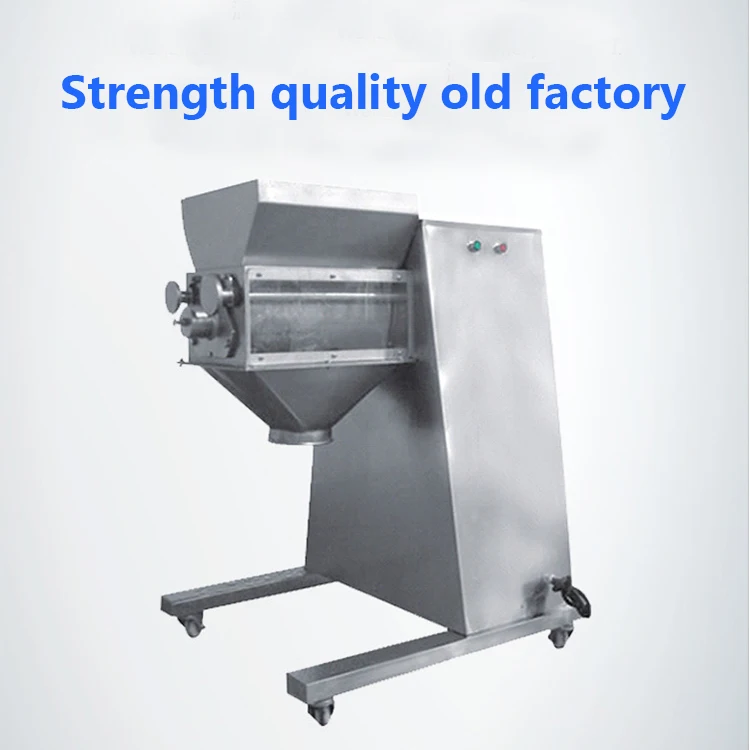 YK-160 Automatic Swing Pharmaceutical chemical food/Sway/Pendular