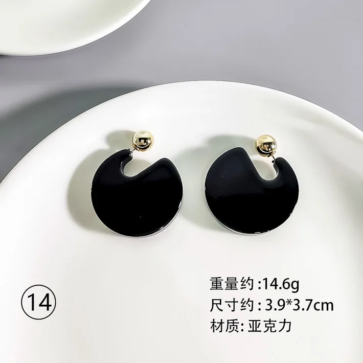Popular Black Series Mix Design Earrings Vintage Personality Simple Pearl Geometry Pendant Earring For Women Girls