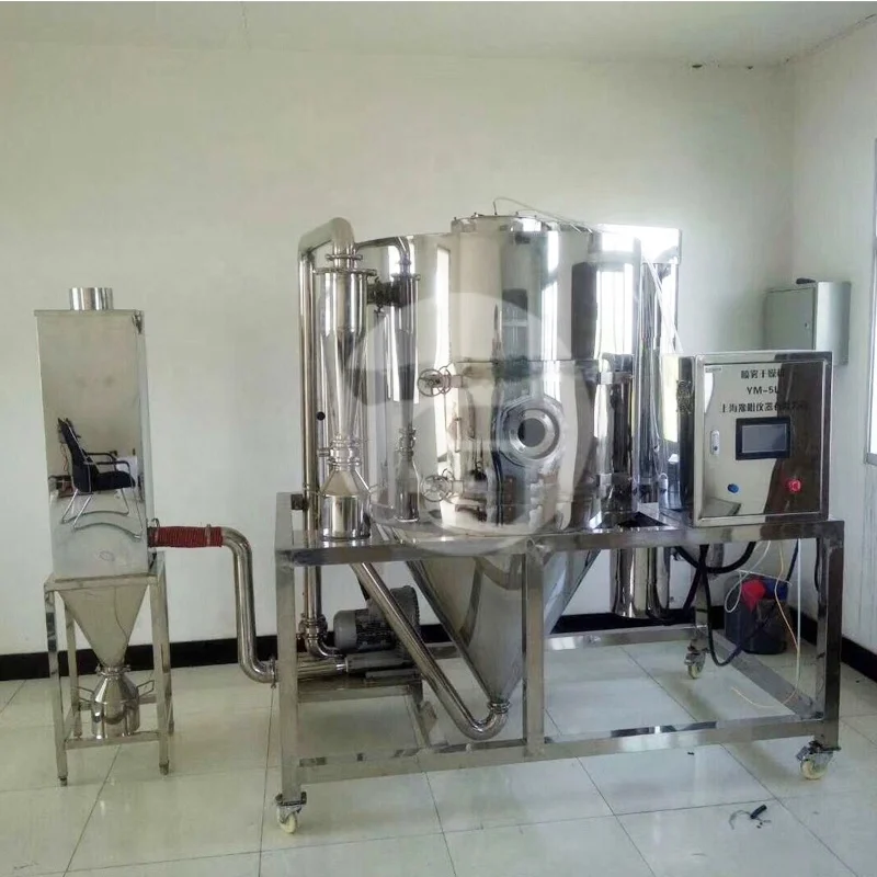 20Kg/h automatic centrifugal herbal extract yolk pectin algae yeast extract spray dryer machine