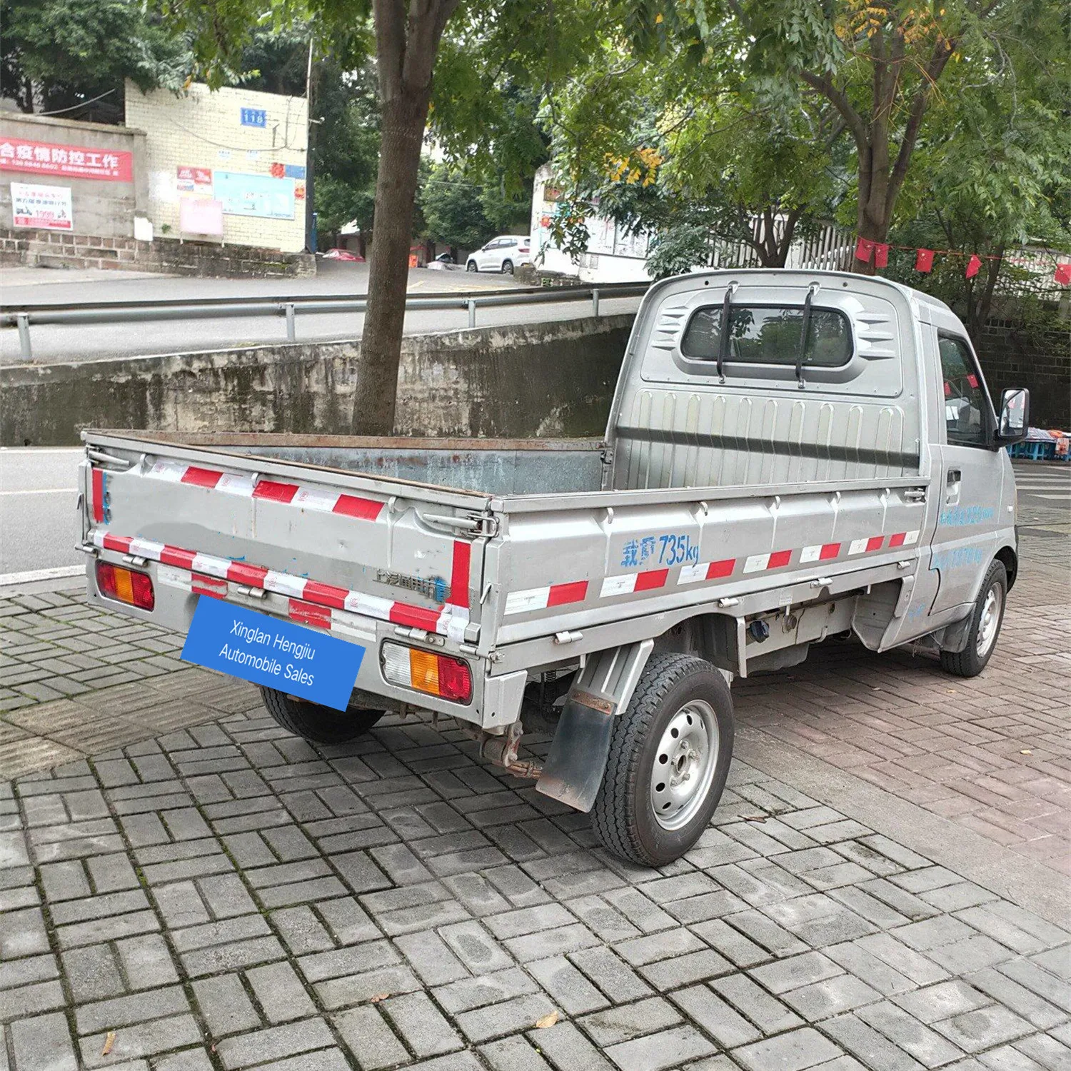 Wuling Rongguang Small Truck 2013 1.5L Gasoline 2m Double Row Mini Second-hand