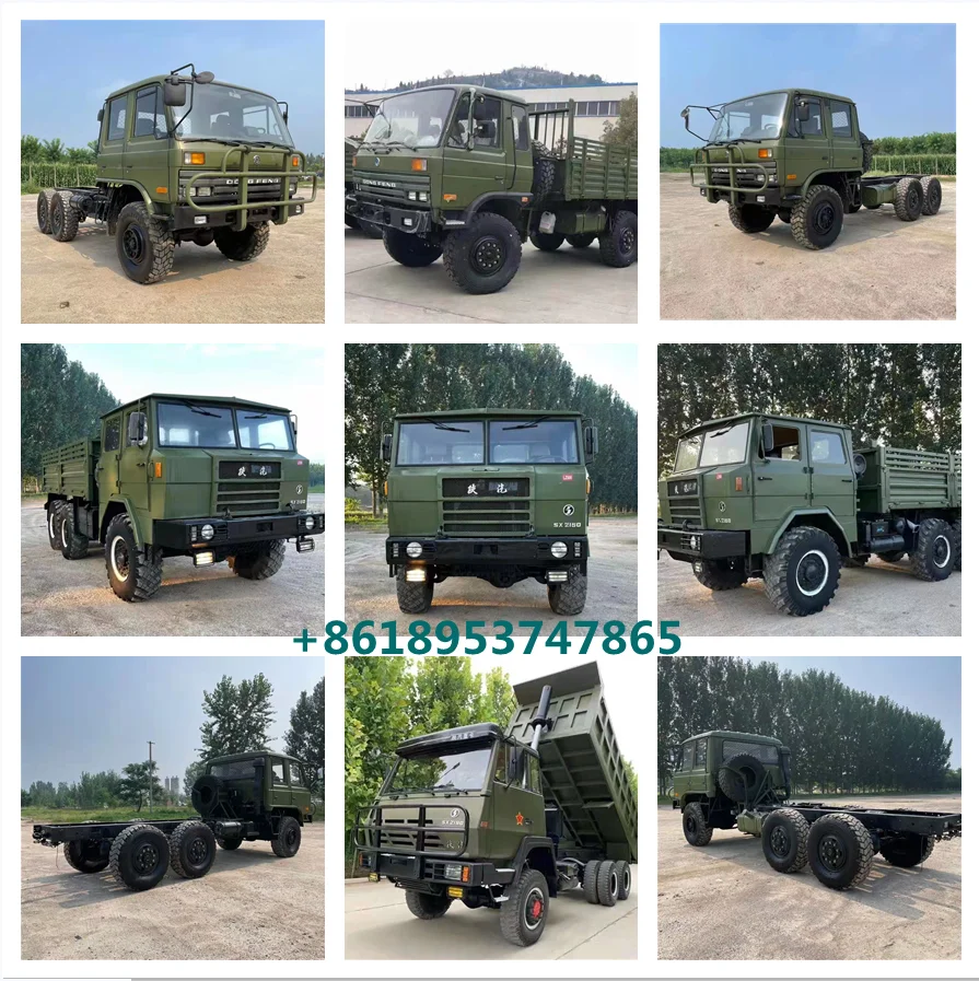 Dongfeng SX2150SX2190.png