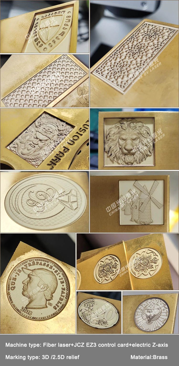 Brass 2.5D+3D engraving.jpg