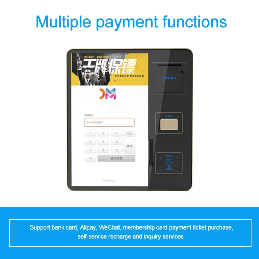Factory OEM QR reader thermal printer self service desktop 21.5 inch ticket vending machine cinema ticket kiosk