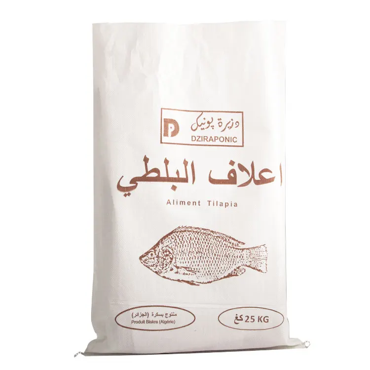 Customized Animal Feed Bag Polypropylene Laminated 25kg Fish Feed Bag PP Woven Sacks