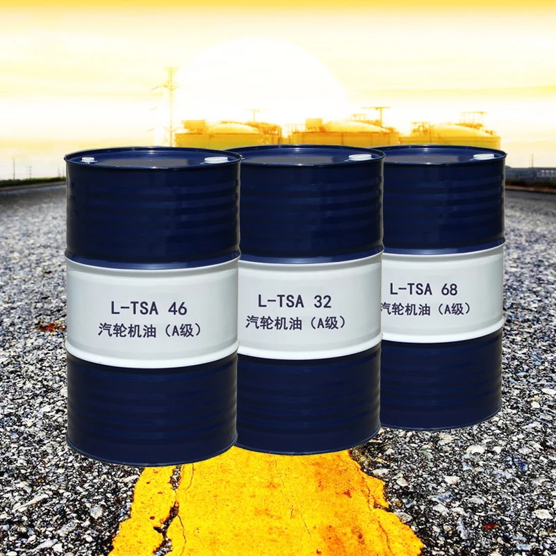 China high quality Weiyue L-TSA 32# turbine oil 170kg industrial lubricant