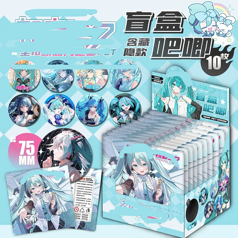 75MM Hot Blind Box Badge Jujutsu Kaisen Frieren Genshin Impact Itachi Miku Anya Conan Alloy Blind box Badge colorful Brooch