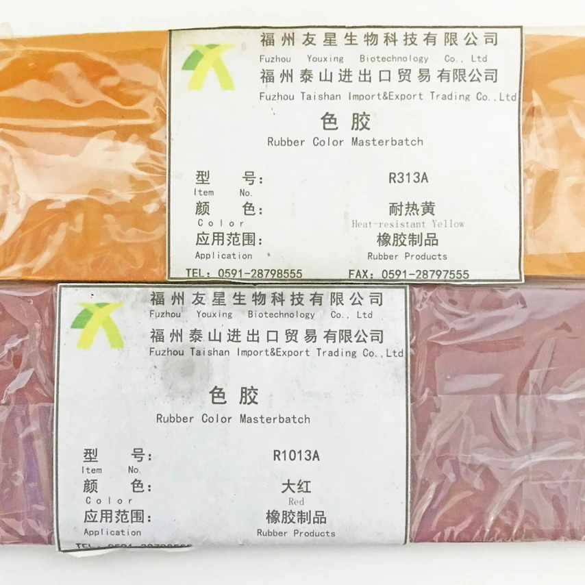 Rubber Coloring Material TR TPR Pigment