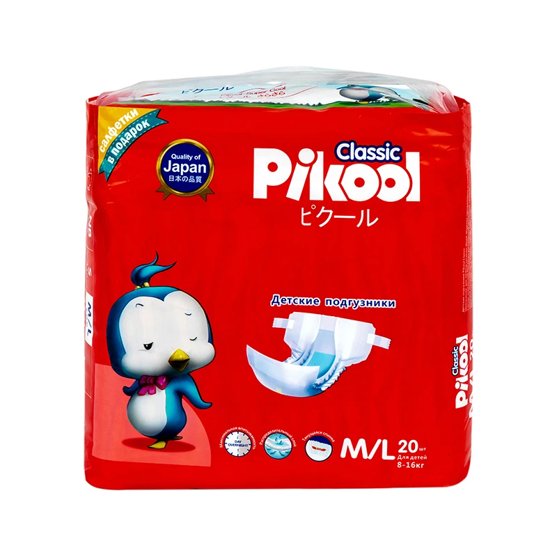 high Quality Attractive Price Disposable NB~XXL big elastic ear pampars daipers