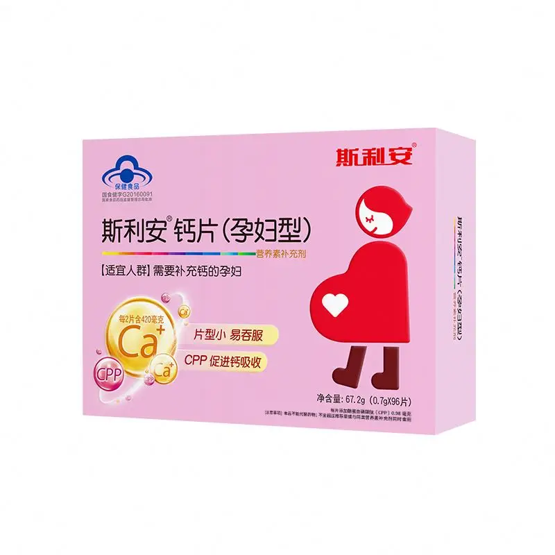 
High Quality Calcium Magnesium Vitamin d3 Tablet 