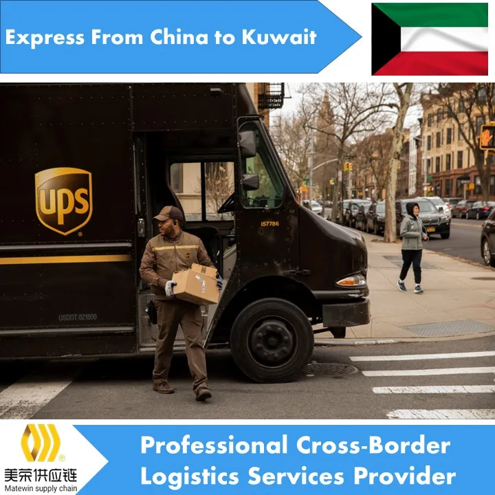 Reliable UPS Express Shipping Freight Forwarder Shipping Agent From China to Kuwait for E-Commerce Business Door to Door DAP