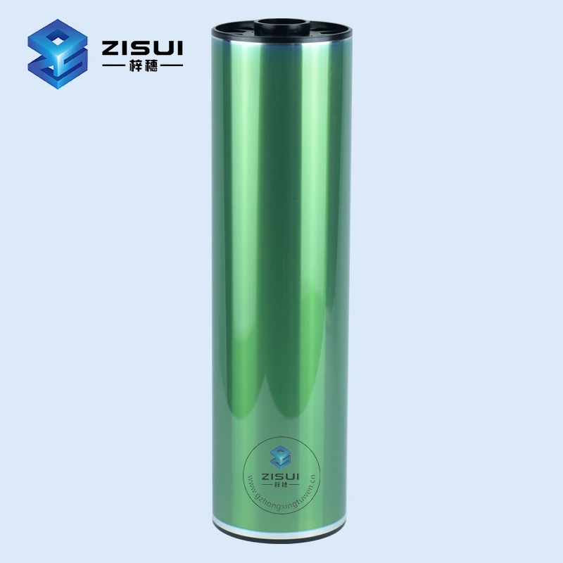 Photocopy machine compatible parts Aficio 2075 1060 1075 opc drum for Ricoh copier