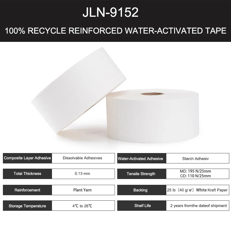 JL3 Manufacturer Wholesale Custom Water-Activated Gummed Adhesive Packaging Kraft Paper white Kraft Paper 50mm Reinforced Tape