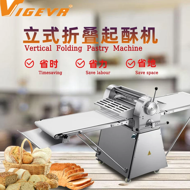 Mini Automatic Croissant Dough Sheeter for Home Use Dough Kneading Pizza Press Roller Machine 220v/50hz 0.55kw/h CE